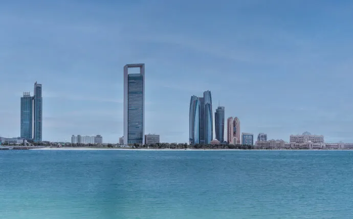 قمة أبوظبي للمدينة الذكية