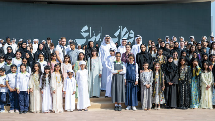 Khaled bin Mohamed bin Zayed visits National Art Expressions exhibition