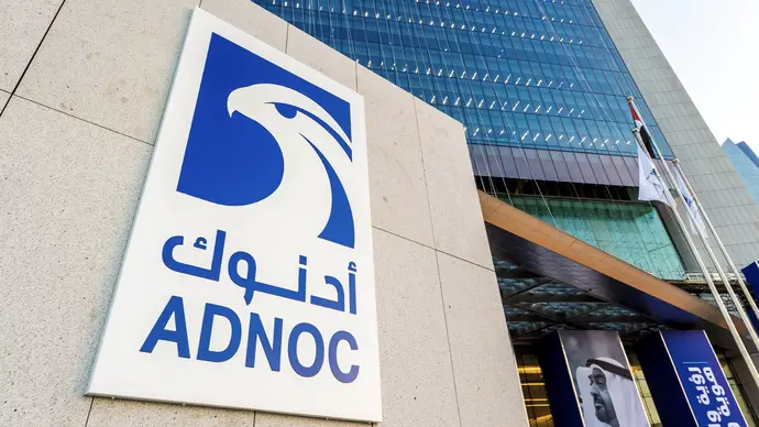 ADNOC named UAE’s most valuable brand and second most valuable in Middle East by Brand Finance