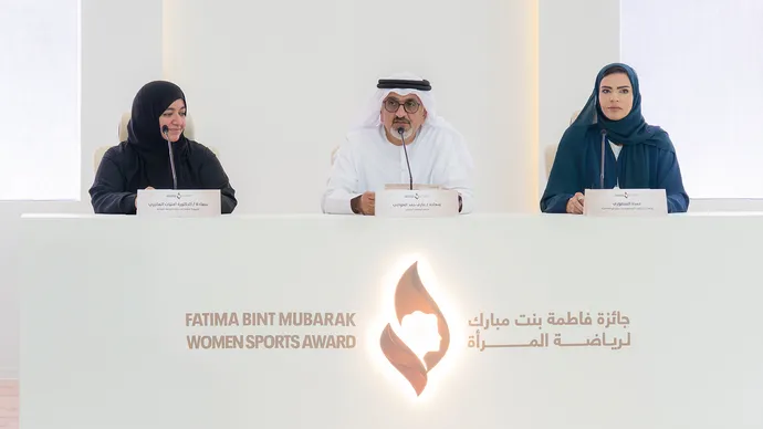 تحت رعاية الشيخة فاطمة بنت مبارك وبدعم من فاطمة بنت هزاع بن زايد.. جائزة فاطمة بنت مبارك لرياضة المرأة تفتح باب الترشُّح لنسختها العاشرة