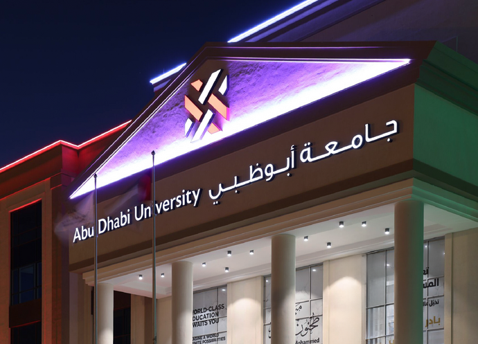 Abu Dhabi University receives international patent in field of renewable energy