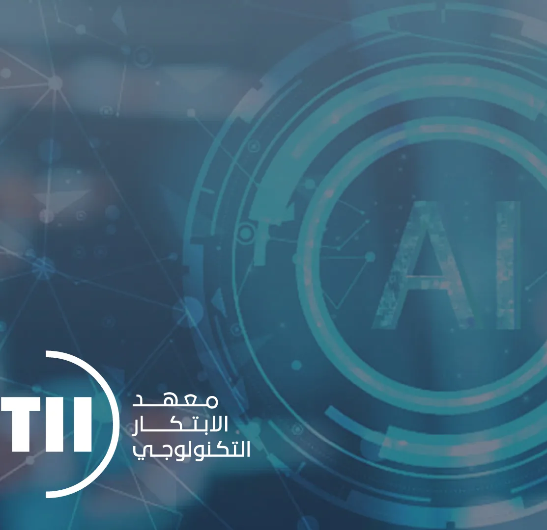 معهد الابتكار التكنولوجي يطلق «فالكون بيرسيبشن» الذي يمكّن الآلات من رؤية العالم وفهمه بكفاءة تضاهي النماذج الأكبر حجماً