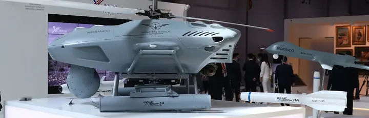 معرضا الأنظمة غير المأهولة "يومكس" والمحاكاة والتدريب "سيمتكس" 2024