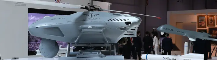 معرضا الأنظمة غير المأهولة "يومكس" والمحاكاة والتدريب "سيمتكس" 2024