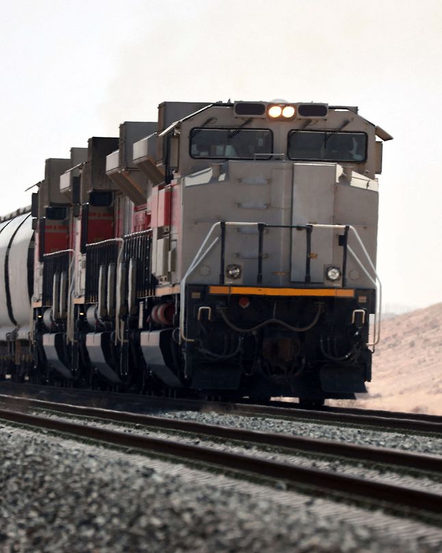 Etihad Rail