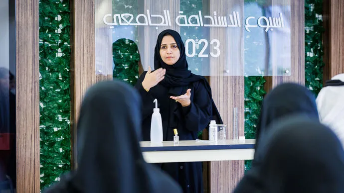 جامعة محمد بن زايد للعلوم الإنسانية تُطلق مبادرات في مجال الاستدامة لدعم أهداف مؤتمر الأطراف (كوب 28)