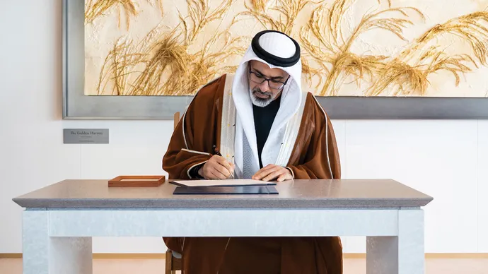 ولي عهد أبوظبي يشهد فعاليات &quot;يوم دولة الإمارات&quot; في معرض إكسبو 2025 أوساكا