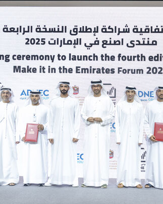 SME consulting services Abu Dhabi