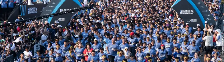 The 5th ADNOC Abu Dhabi Marathon