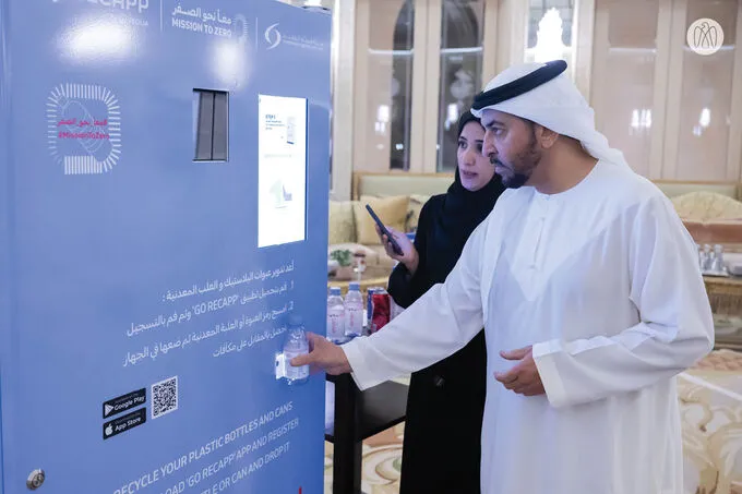 Hamdan bin Zayed reviews construction progress at the Plant Genetic Resources Centre in Al Ain