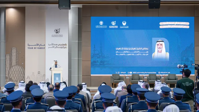 Under the patronage of Saif bin Zayed, Nahyan bin Mubarak delivers keynote address at Education in the Service of the Family: From Vision to Impact Conference