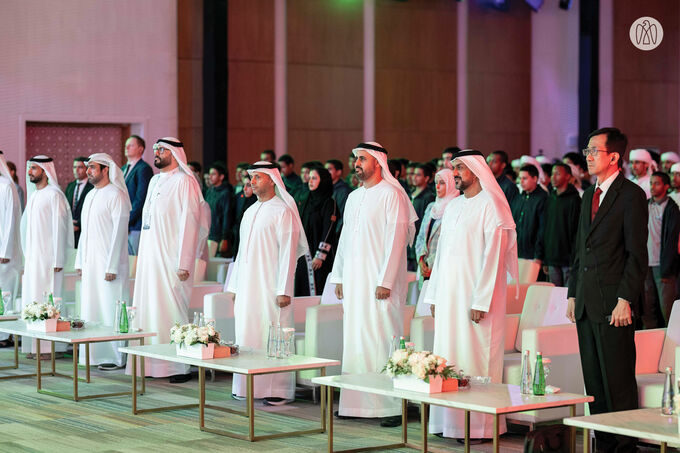 Theyab bin Mohamed bin Zayed attends TVET Leaders Forum