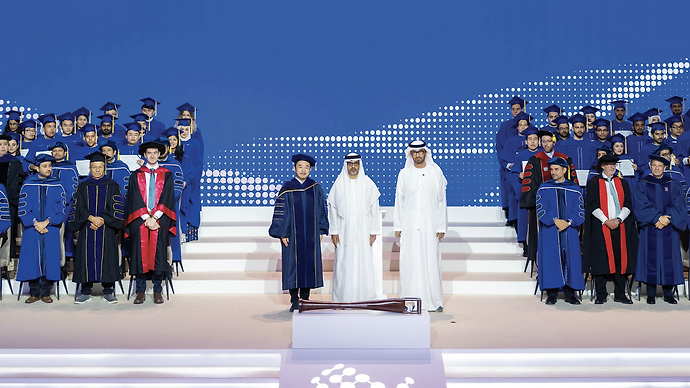 Mohamed bin Zayed University of Artificial Intelligence class of 2023 commencement ceremony