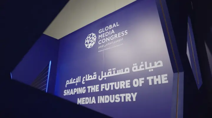 Global Media Congress