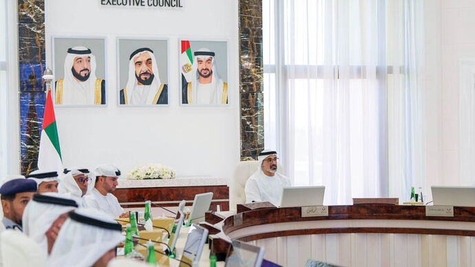 اجتماع المجلس التنفيذي لإمارة أبوظبي