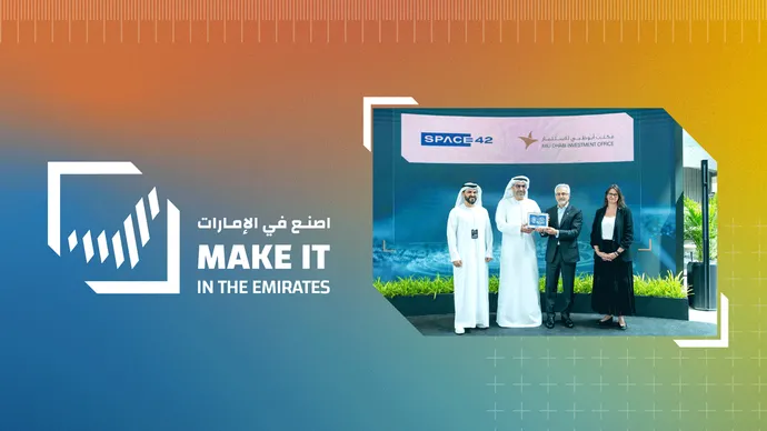 In partnership with Abu Dhabi Investment Office, Space42 launches Middle East’s first commercial earth observation satellite manufacturing facility in Abu Dhabi