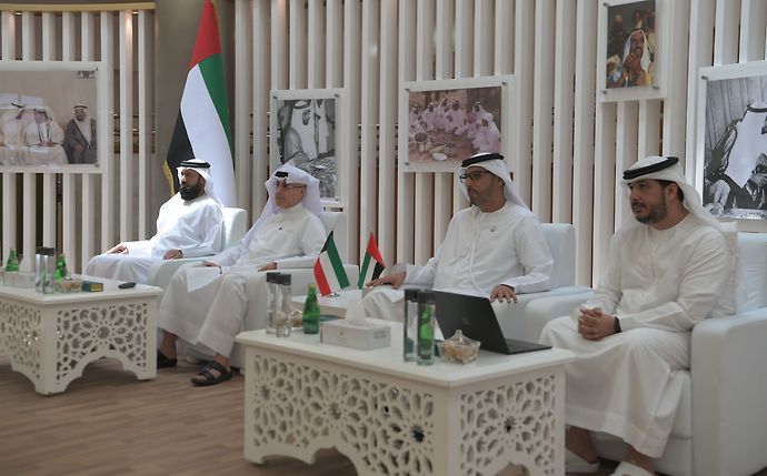 Zayed Higher Organization
