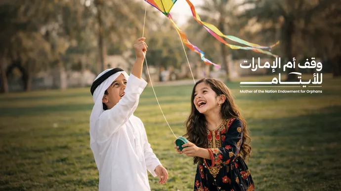 بنك أبوظبي الأول يسهم بمبلغ 20 مليون درهم دعماً لحملة «وقف أم الإمارات للأيتام»
