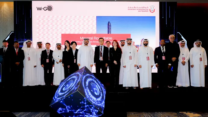 المنظمة العالمية للمدن الذكية المستدامة تنظِّم أول اجتماع للجنتها التنفيذية في منطقة الشرق الأوسط في أبوظبي