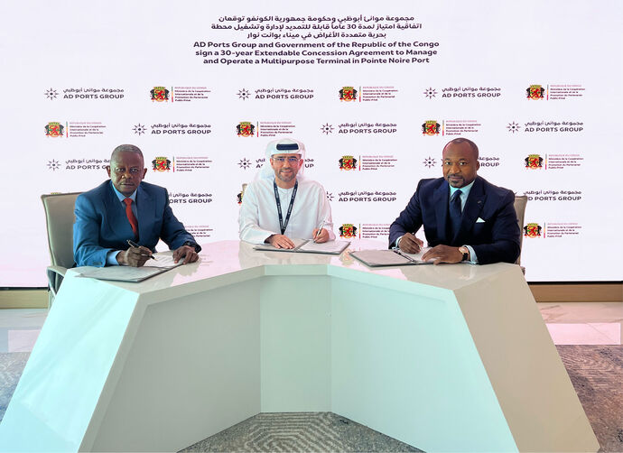 AD Ports Group and Republic of the Congo terminal agreement