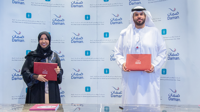 Daman signs MoU with Ewaa