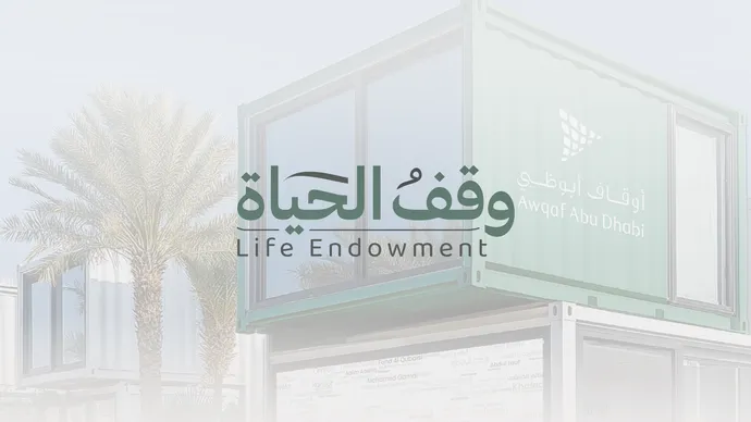 Awqaf Abu Dhabi launches AED10m Box Hub project to support Life Endowment campaign