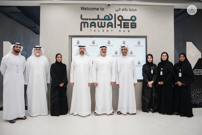 Khaled bin Mohamed bin Zayed officially inaugurates Mawaheb Talent Hub