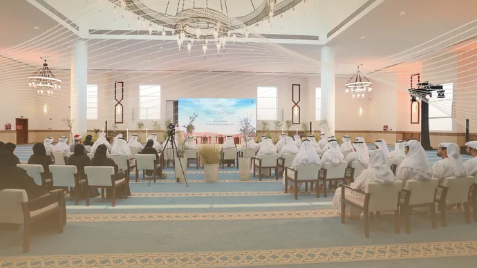 General Authority of Islamic Affairs, Endowments &amp; Zakat celebrates anniversary of Prophet&#039;s Hijrah