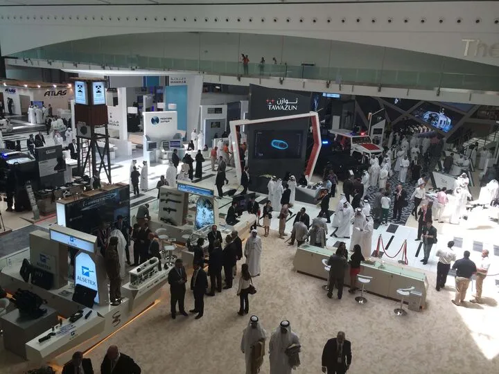 International Exhibition for National Security and Resilience (ISNR) 2024