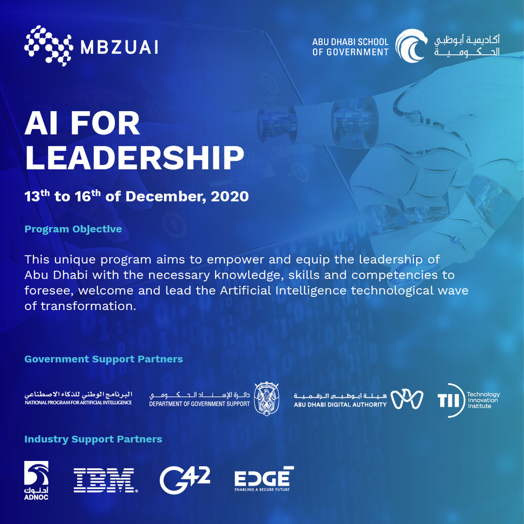 AI for Leadership - EN