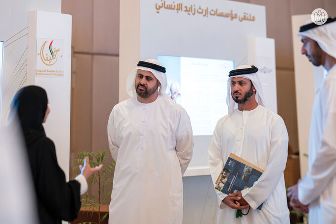 Theyab bin Mohamed bin Zayed attends inaugural Erth Zayed Philanthropies Forum in Abu Dhabi