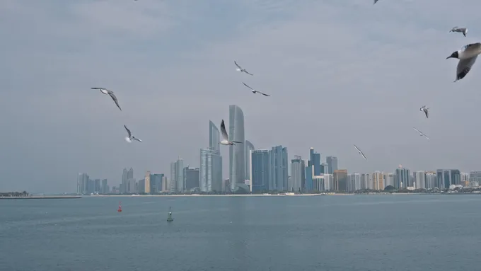 Mansour bin Zayed attends Ramadan iftar banquet with officials