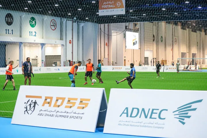 Abu Dhabi Summer Sport (ADSS)