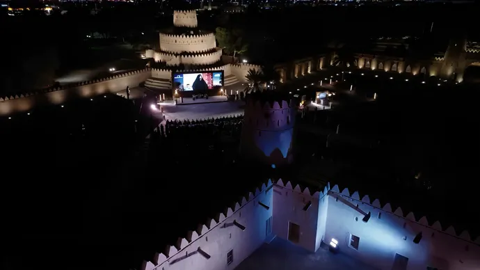 Under the patronage of Hazza bin Zayed, Islamic Affairs, Endowments and Zakat Authority organises second edition of By the Star forum