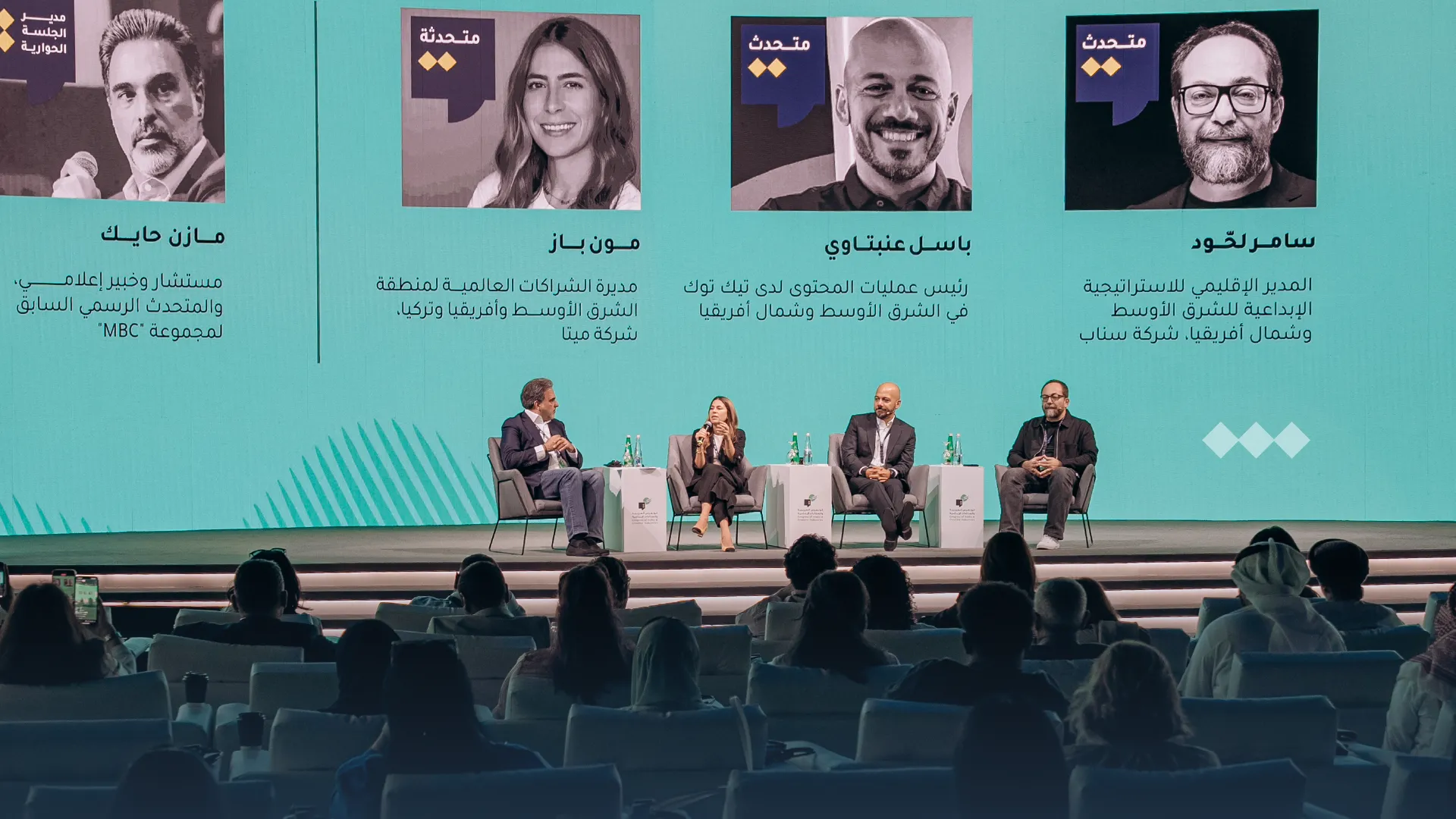ينظمه مركز أبوظبي للغة العربية المؤتمر الخامس للصناعات العربية والإبداعية في الإمارة