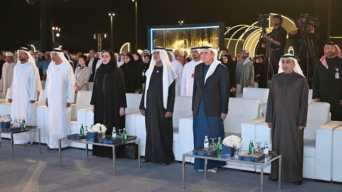 Nahyan bin Mubarak receives inaugural Emirati Day for Education Award