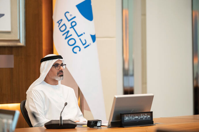 Executive Committee of ADNOC Board of Directors