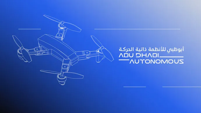 تحت رعاية حمدان بن محمد بن زايد.. مجلس الأنظمة الذكية ذاتية الحركة يُنظم النسخة الأولى من أسبوع أبوظبي للأنظمة ذاتية الحركة في نوفمبر المقبل