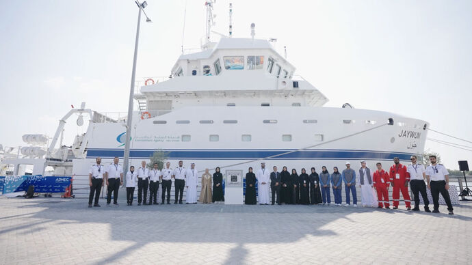 سفينة الأبحاث البحرية «جيوَن» التابعة لهيئة البيئة – أبوظبي تحصل على علامة الجاهزية للمستقبل