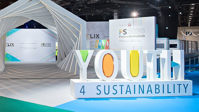 Held under the patronage of Khaled bin Mohamed bin Zayed, Masdar’s Youth 4 Sustainability (Y4S) hub returns to Abu Dhabi Sustainability Week 2023