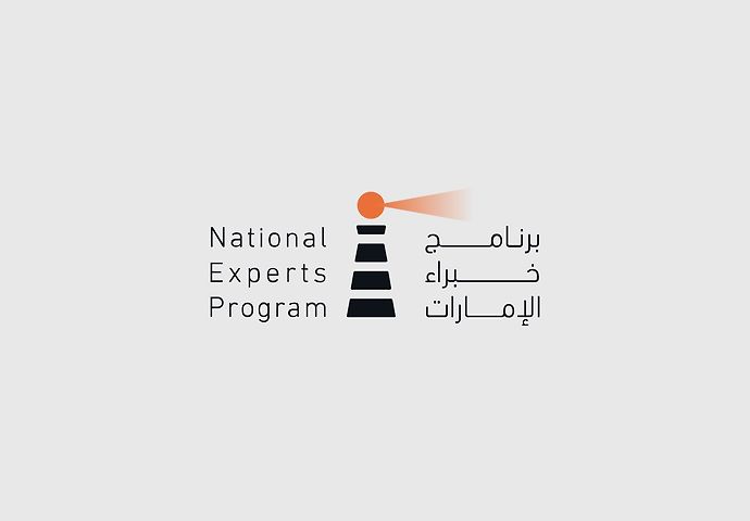 National Experts Program announces new cohort and mentors for 3rd edition