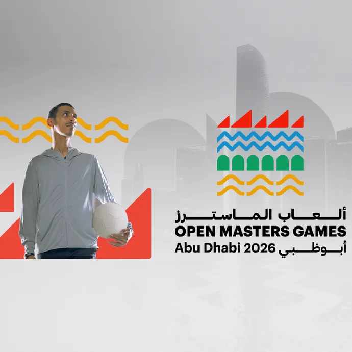 Supreme Organising Committee of the Open Masters Games Abu Dhabi 2026 reveals official event logo