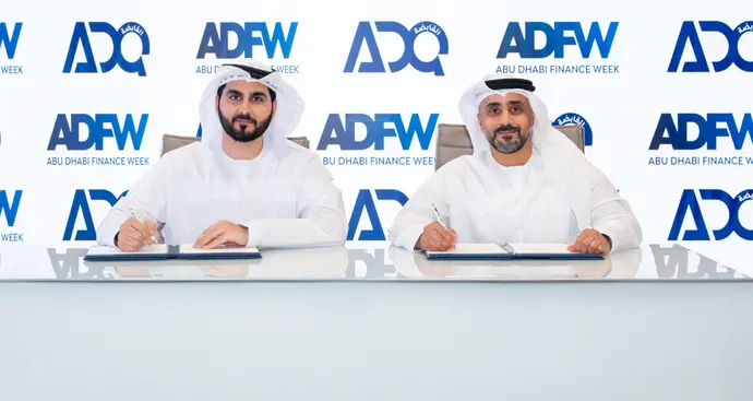 &quot;القابضة&quot; (ADQ) شريك رئيسي لأسبوع أبوظبي المالي لنسختي 2024 و2025