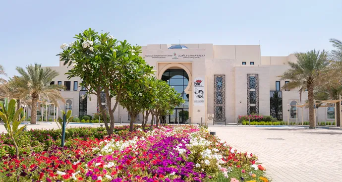 National Rehabilitation Center receives 3-year CARF International accreditation for addiction treatment and rehabilitation excellence in Abu Dhabi
