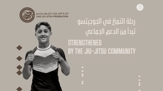 SERIES - Beyond the Mats - Daniel Costa