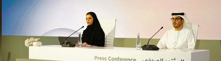 القمة العالمية لإدارة الطوارئ والأزمات