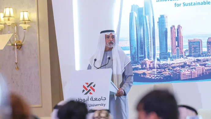 نهيان بن مبارك يفتتح النسخة الثانية من «المؤتمر الدولي لمستقبل أكثر استدامة» في أبوظبي