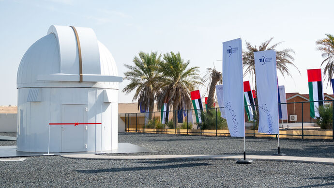 معهد الابتكار التكنولوجي يُطلق محطة أبوظبي الأرضية الكمومية الضوئية