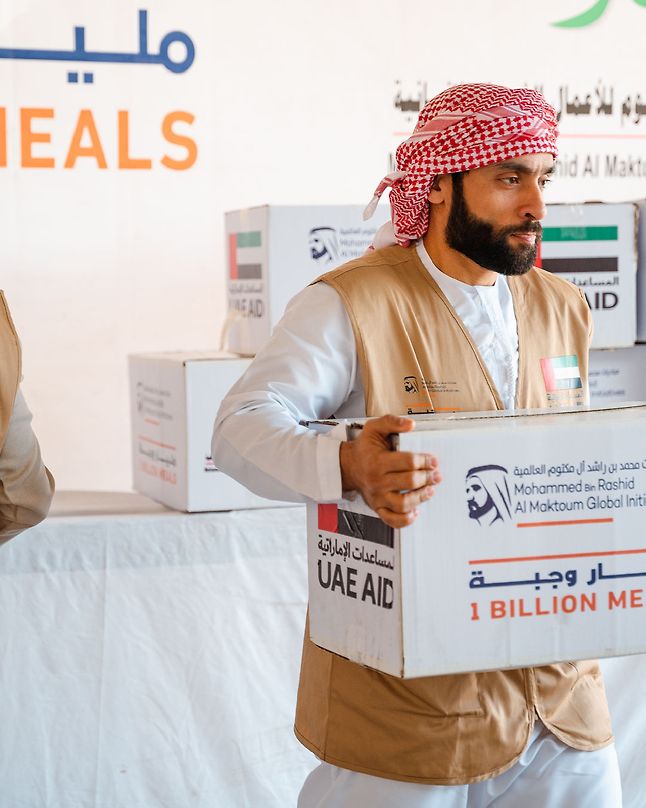 Abu Dhabi Police makes digital services available on TAMM