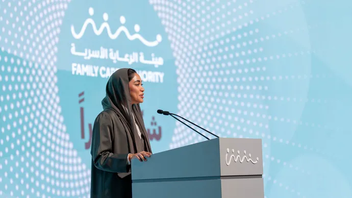 Family Care Authority: Advancing provision of social care in Abu Dhabi through integrated service catalogue